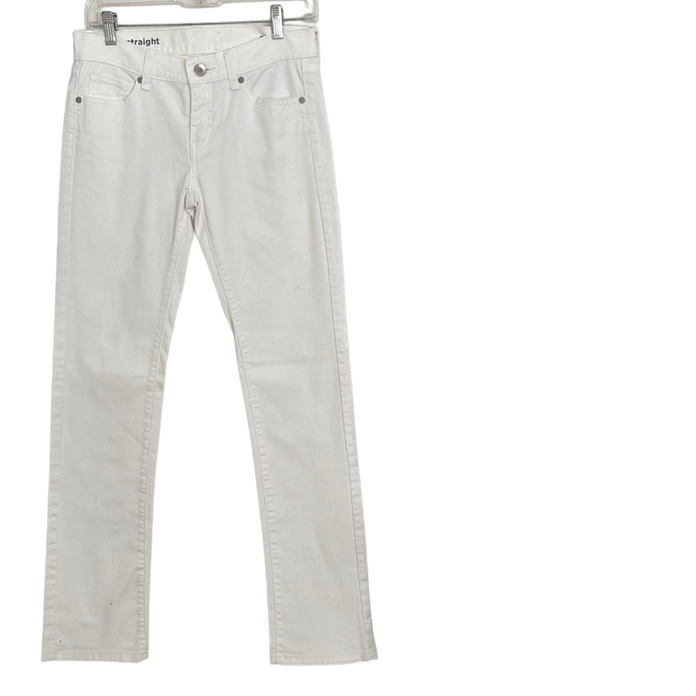NWOT JCP white slim straight denim jeans